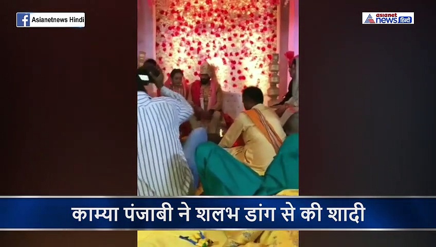 पति का हाथ थामे काम्या ने लिए 7 फेरे, हाथों में कलीरें पहने बेहद खूबसूरत दिखी एक्ट्रेस