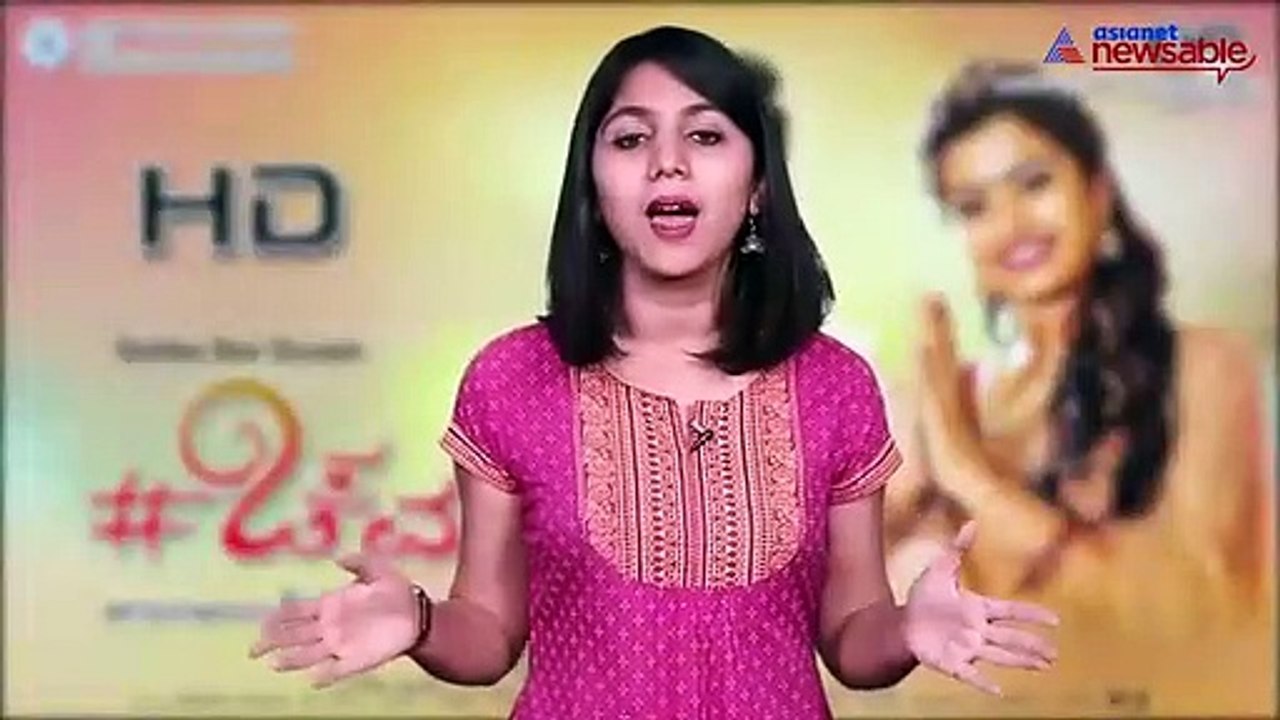 Reel reviews: 'Chamak' offers enough chamak to keep you hooked