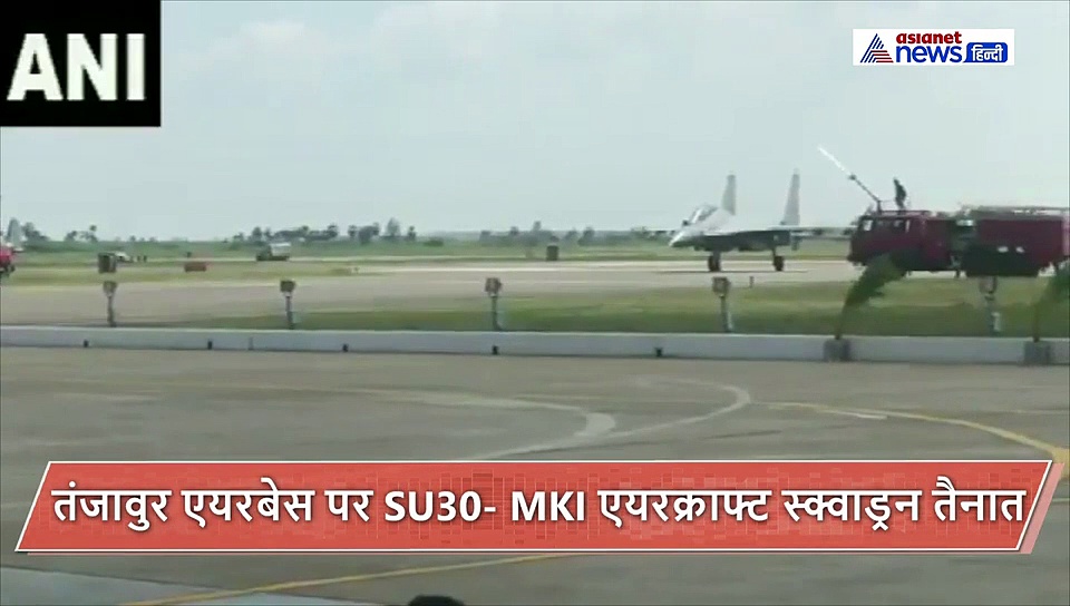 भारत की ताकत में और इजाफा,  300 किमी दूरी से भी दुश्मन को कर देगा तबाह  सुखोई-30MKI