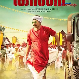 Kasaba-Parvathy row: Why isn't Mammootty taking responsibility for his fans' actions