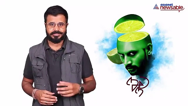 Reel Reviews: The single-actor experimental film Illa fails at its experiment