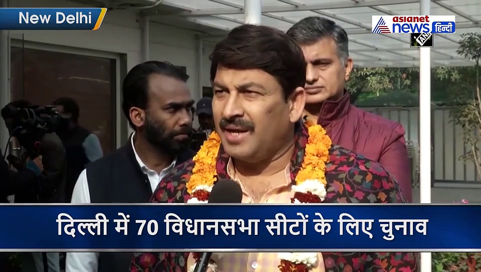 शॉल ओढ़े माला पहने जैसे ही बाहर आए बीजेपी अध्यक्ष...कहा दिल्ली में आएंगी 50 से ज्यादा सीट