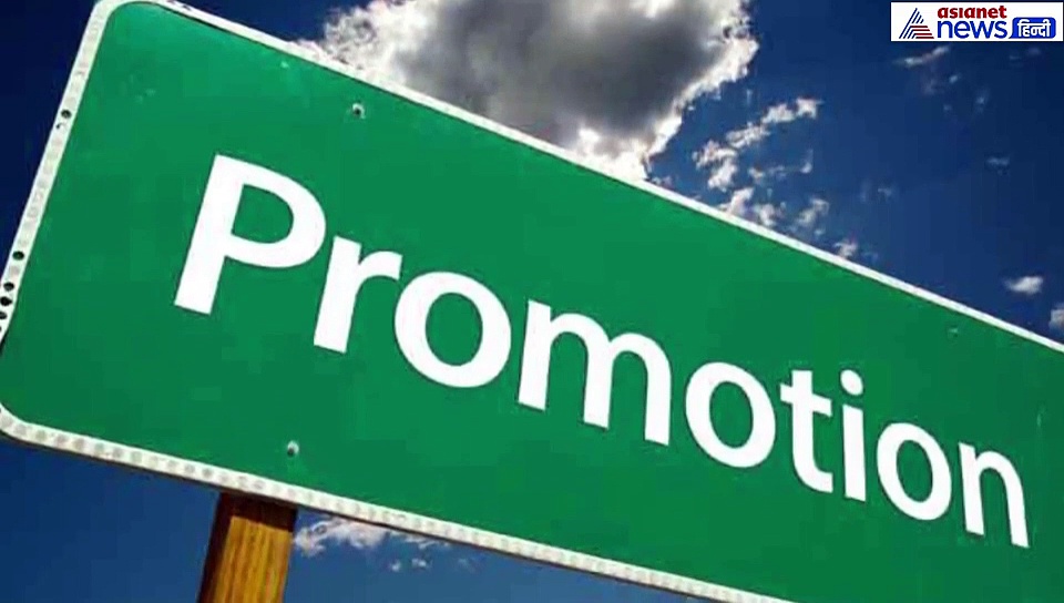 कर्क राशिफल 2020: जनवरी से ही खुशियां दे रही हैं दस्तख, जीवन में चल रही परेशानी होगी दूर