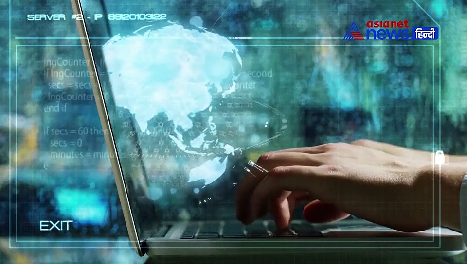 इंटरनेट के नियमों में हुए ये महत्वपूर्ण बदलाव, अब गैरकानूनी जानकारी डाउनलोड करते ही बंद हो जाएगा इंटरनेट