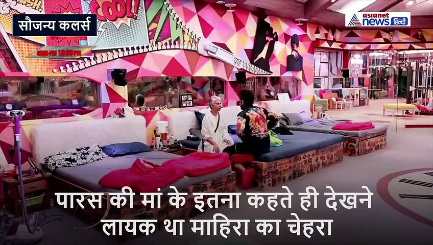 3 महीने बाद बेटे से मिलकर रो पड़ी मां, बोली, कोना छोड़कर तू अब अपने गेम में आ जा