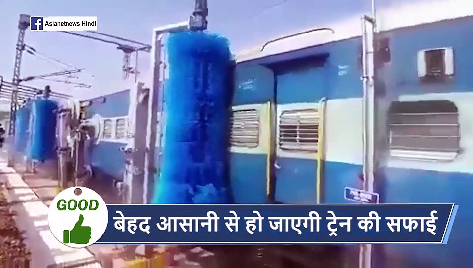 5 वायरल खबरें: कोरोना वायरस फैलाने की कोशिश कर रहे लोग, यूं थूकते आए नजर