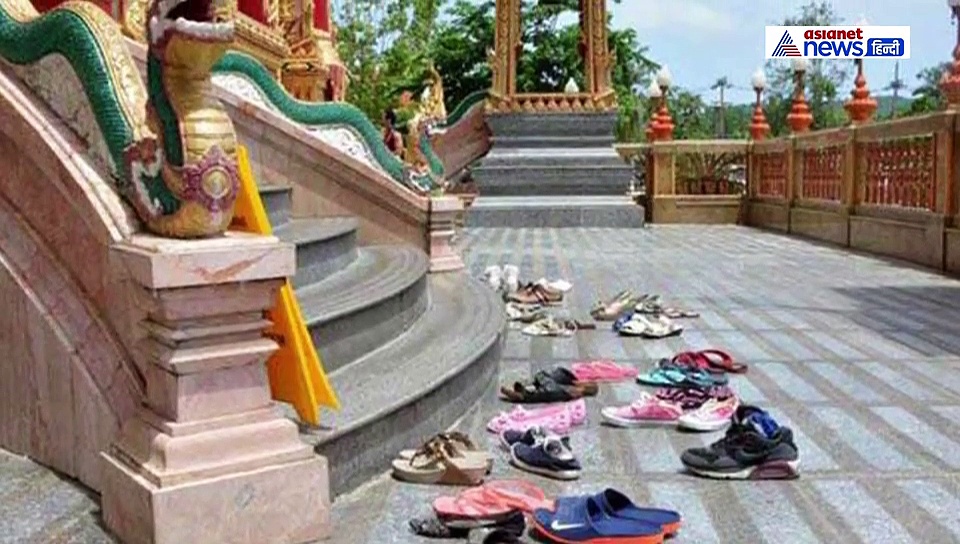 आखिर शनिवार को जूते चोरी होना क्यों माना जाता है शुभ, क्या होता है इससे लाभ