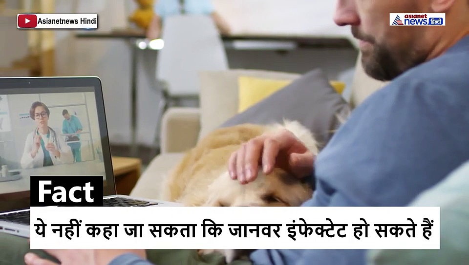 अलर्ट वाली खबरः कोरोना वायरस का मिल गया इलाज...जानें ऐसे ही 6 सबसे बड़े झूठ का सच