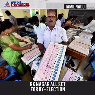 Southern Circuit [20 DECEMBER]: Let's wind up with today's top news from South India