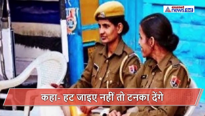 सिपाही ने तान दी DGP पर रायफल, कहा- हट जाइए वरना टनका देंगे