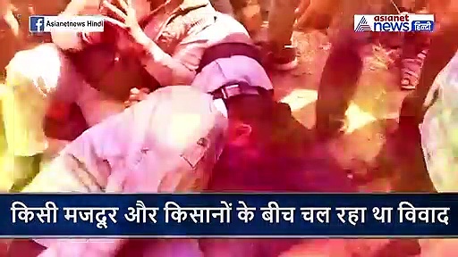 पत्थर से फोड़ा सिर, घेरकर लाठी-डंडों से पीटा...किसानों को बच्चा चोर समझ ऐसे टूट पड़े 500 लोग