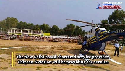 Joy and Adventure Helicopter rides start in Udupi