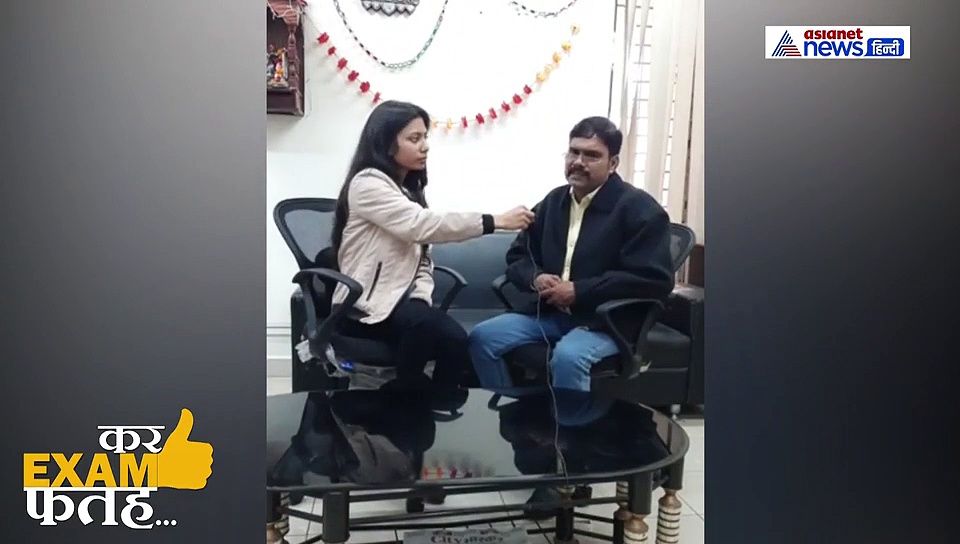 कर EXAM फतह: बोर्ड परीक्षाओं में कम समय में भी पढ़ाई करके आप ला सकते हैं 80 फीसदी नंबर