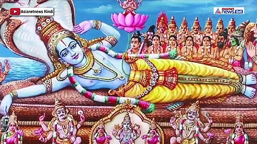 एकादशी को करें ये उपाय...जिंदगी की समस्याएं हो जाएंगी छूमंतर