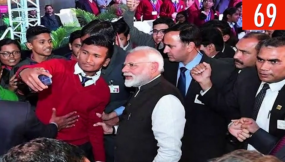 बड़ी  खबरें: निर्भया केस में दोषी पवन की दया याचिका खारिज होने से पीएम मोदी के परीक्षा पे चर्चा कार्यक्रम तक