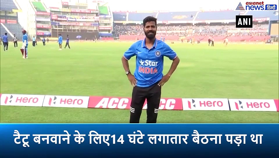 विराट का जबरा फैन बॉडी पर विराट के 16 टैटू बनवाए, इनमें उनकी उपलब्धियां और जर्सी का नंबर भी