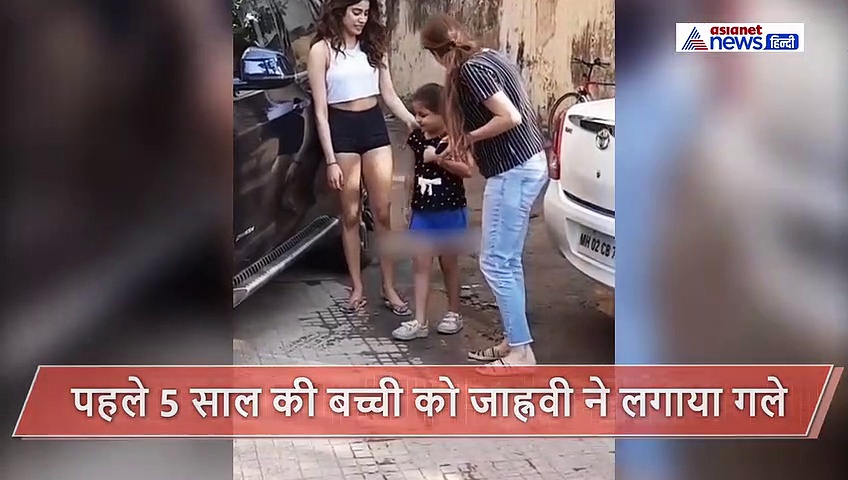 श्रीदेवी की बेटी ने 5 साल की बच्ची के लिए किया वो काम कि हर तरफ हो रही तारीफ