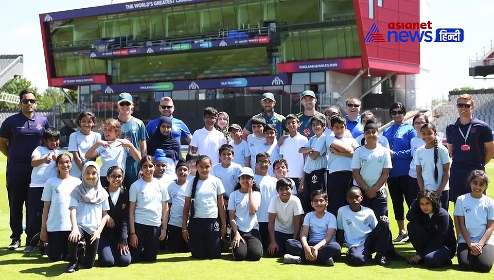 महिला सशक्तिकरण के लिए UNICEF का साथ देगा ICC, T-20 वर्ल्डकप में इस तरह जु़टाएगा पैसा