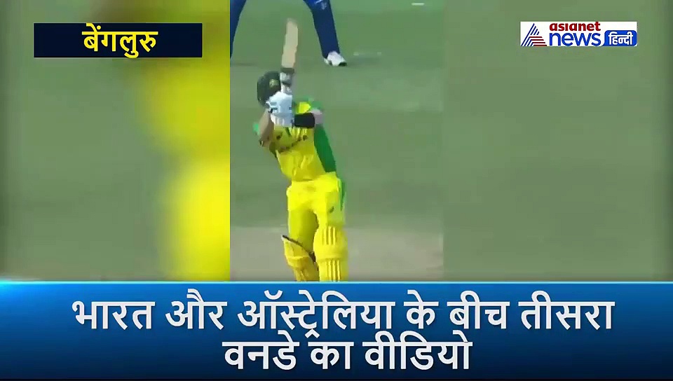 टीम इंडिया के खिलाफ स्टीव स्मिथ ने खेला ऐसा शॉट कि कोहली से लेकर सारे भारतीय रह गए हैरान