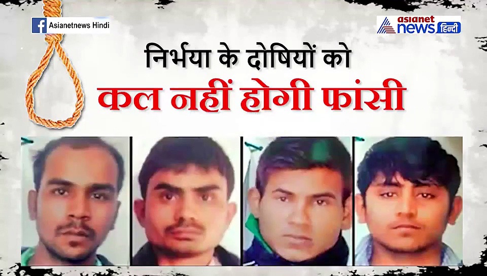 बलात्कारियों के सामने सरकार हमें बार बार झुका रही है...ऐसे फट पड़ीं निर्भया की मां