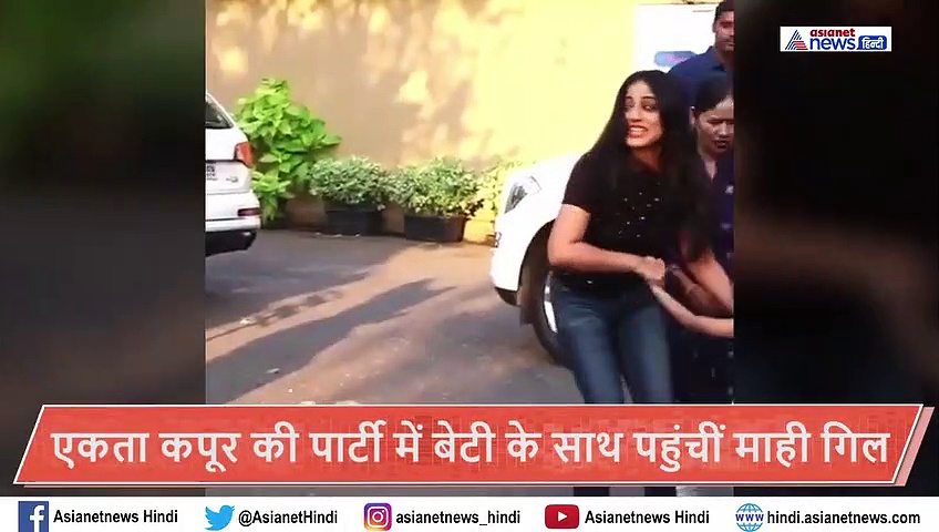 जब पार्टी में इस शख्स को देख अचानक रोने लगी एक्ट्रेस की बेटी, चुप कराना भी हुआ मुश्किल