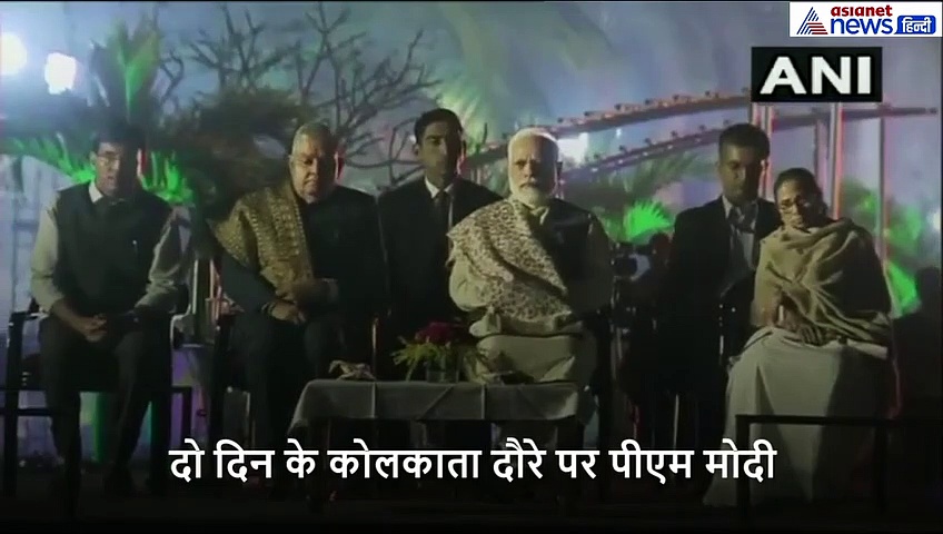 पीएम ने जिस सिंक्रोनाइज़्ड लाइट एंड साउंड सिस्टम का अनावरण किया वो दिखता है बेहद खूबसूरत है