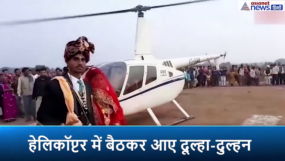 नई नवेली बहू की ग्रैंड एंट्री, सिर्फ 10 मिनट के लिए ससुराल ने खर्च कर दिए लाखों रुपए