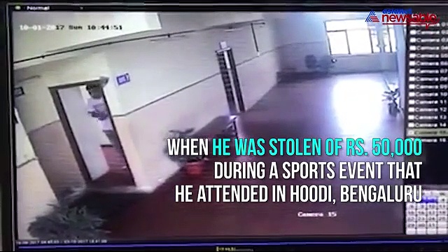 Bengaluru police turns a blind eye towards this helpless citizen who was stolen of Rs. 50,000
