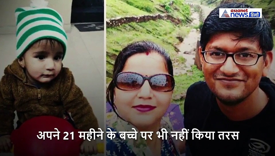 एक चिता पर मां बेटे का अंतिम संस्कार, आंख में आंसू लिए हर कोई जानवर पति को कोसता रहा