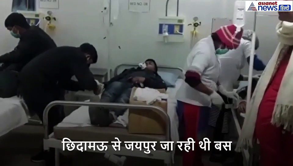 बस के चश्मदीदों की जुबानी...सिर्फ आवाजें आ रही थीं...लोग कह रहे थे, मर गए....बचाओ.. बप्पा बचाओ