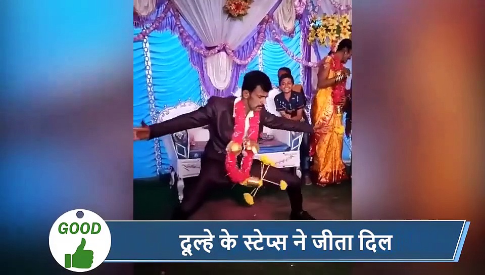 दिनभर की 5 वायरल खबरें