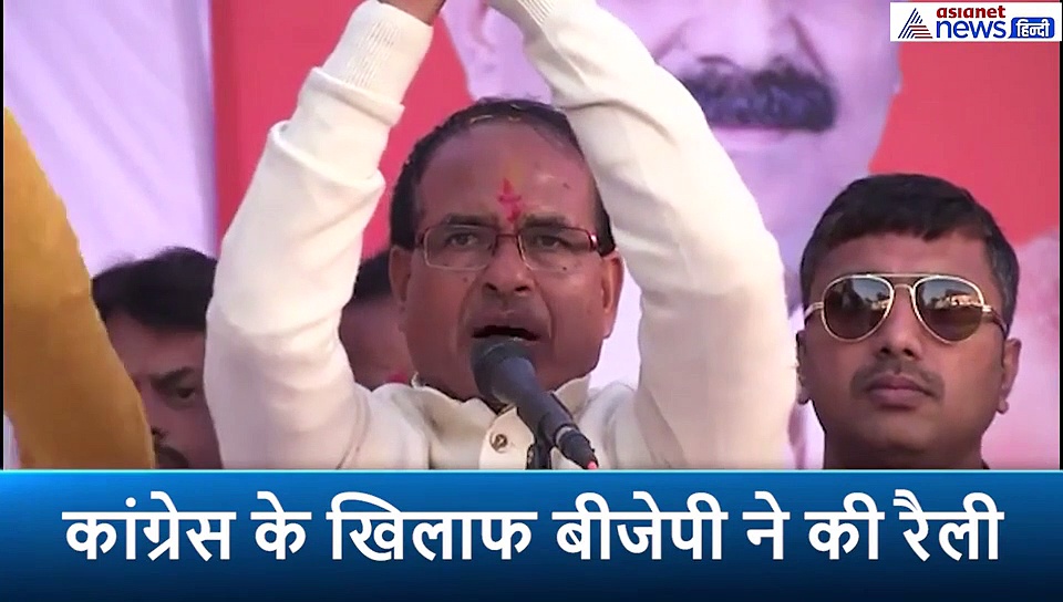 शिवराज सिंह चौहान को पुलिस ने क्यों  मारे थे डंडे...भरी सभा में खुद 'मामा' ने बताया