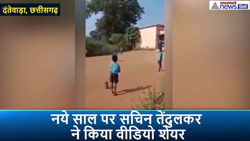 7वीं में पढ़ने वाले इस दिव्यांग बच्चे मड्डाराम के 'फैन' हुए सचिन तेंदुलकर, वीडियो किया शेयर