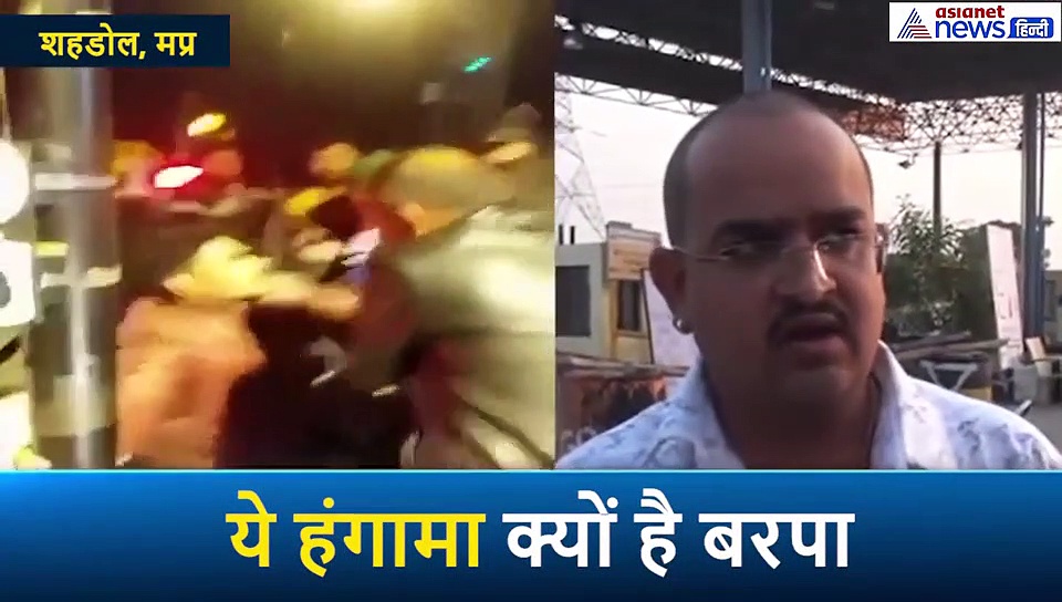 फिल्मी गुंडों की तरह काली गाड़ी में पहुंचे लोग, मारपीट की और डायल 100 से पहले हो गए गायब