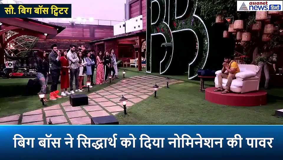 सिद्धार्थ की इस बात से एक बार फिर नाराज हुईं शहनाज, दे दी ये चेतावनी