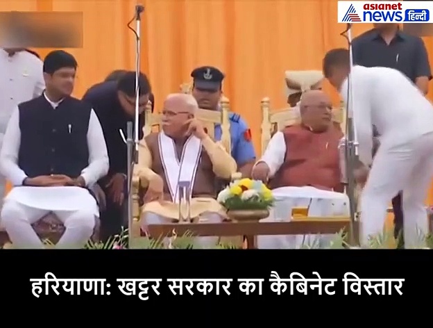 हरियाणा : 17 दिन बाद मंत्रिमंडल का विस्तार, 10 विधायकों ने ली मंत्री पद की शपथ