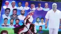 Tipu Jayanti: BJP MLA embarrasses party, puts up posters supporting Muslim ruler