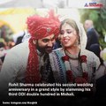 After Virushka's wedding, Rohit Sharma and Ritika Sajdeh’s love wins hearts on social media