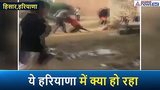पुलिस में की थी दोनों बहनों ने शिकायत, जमानत पर छूटते ही सरेआम बाल पकड़कर घसीटा