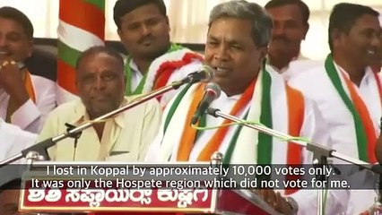 Download Video: Has Rahul Gandhi been murdered by Siddaramaiah?