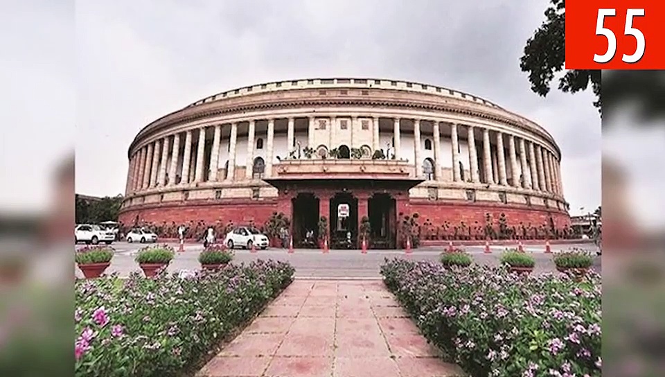 तिहाड़ से बाहर आने के बाद पी. चिदंबरम की प्रेस कॉन्फ्रेंस से उन्नाव में दुष्कर्म पीड़िता की हत्या तक, देखिए देश दुनिया की खबरें सिर्फ 100 सेकेंड्स में