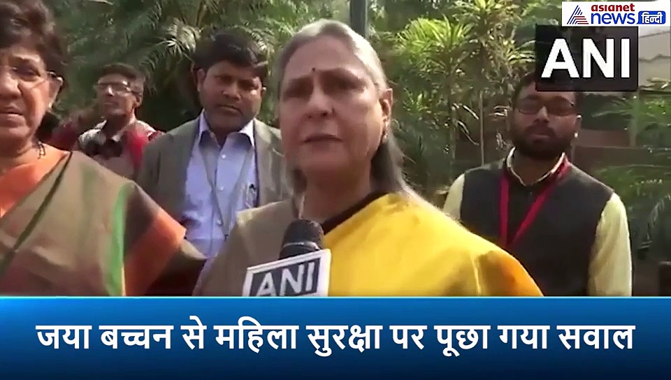 मैं आप लोगों को ही पकड़कर न मारने लगूं... जया बच्चन ने पत्रकारों के सामने ऐसे जताया गुस्सा