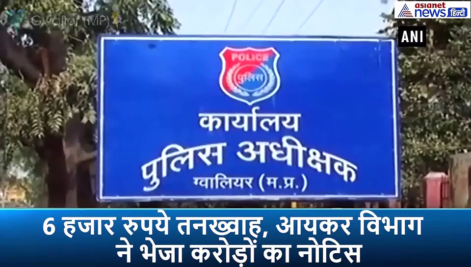 200 रुपये कमाने वाले इस शख्स के खाते में आए करोड़ों रुपये...लेकिन दर्दभरी कहानी सुनकर हर कोई शॉक्ड