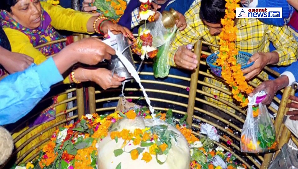 शिवलिंग का ऐसे करेंगे अभिषेक, तो कोई रोग छू भी नहीं पाएगा, ना ही कोई ग्रह करेगा परेशान