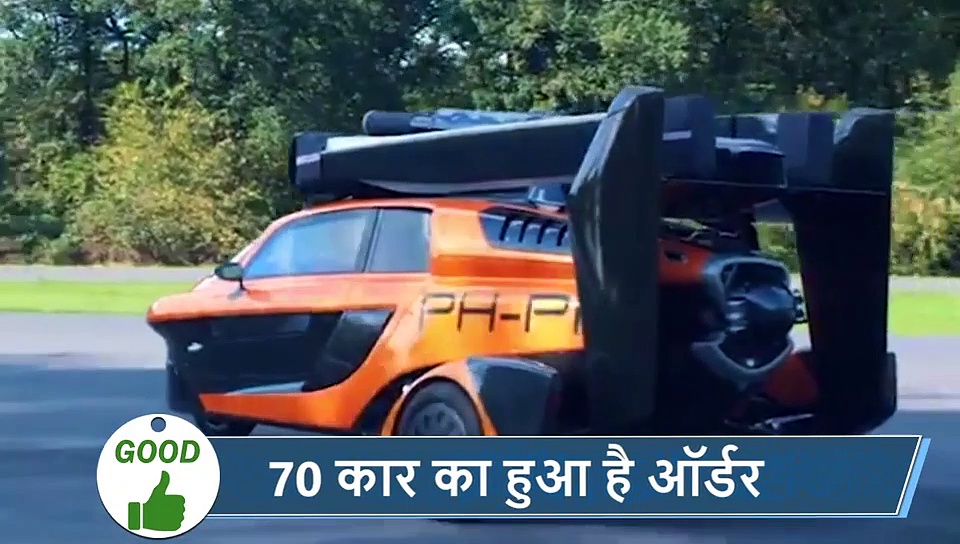 5 वायरल खबरें: गुजरात में हेलमेट पहनना जरुरी नहीं, बेधड़क जा सकते हैं बाहर