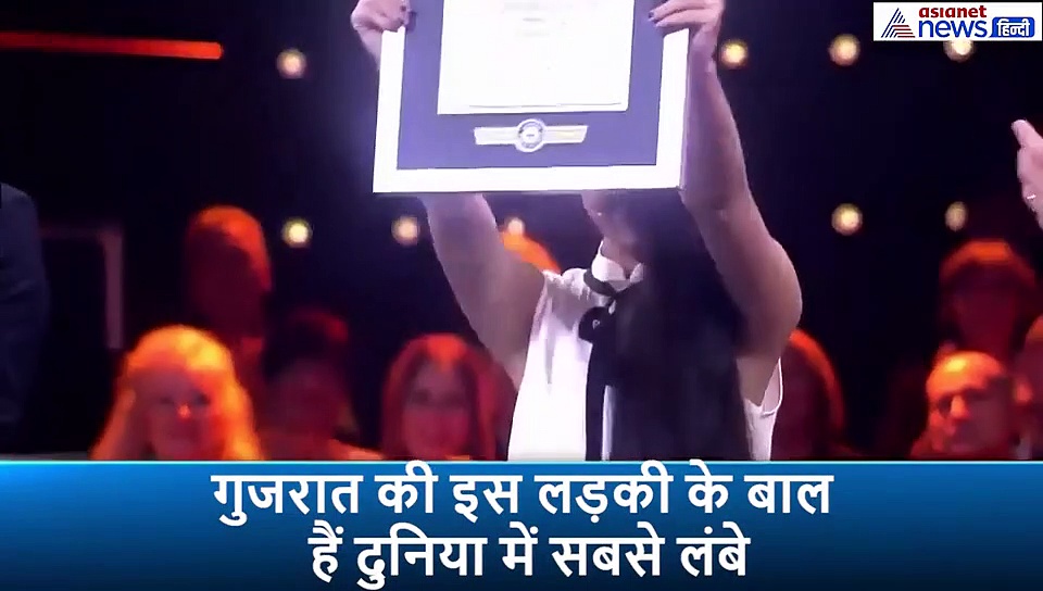 इस लड़की के बाल हैं दुनिया में सबसे लंबे, बनाया ये रिकॉर्ड