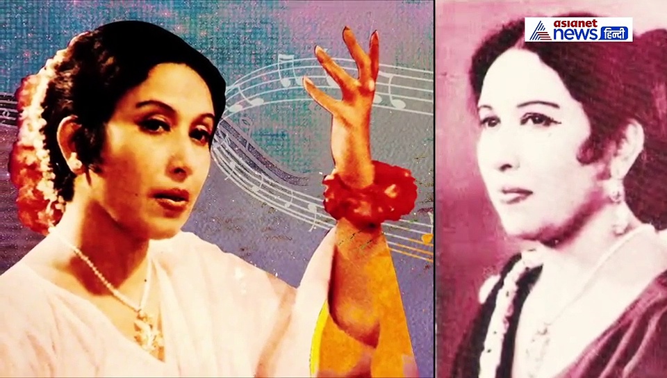 बस नाम रहेगा अल्लाह का... जब इसे इकबाल बानों ने गाया तो तालियों से गूंज गया ऑडिटोरियम