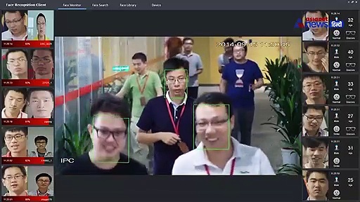 नई सिम देने से पहले फेस स्कैन कर रही कंपनियां, अब पकड़े जाएगें सारे फर्जी नंबर