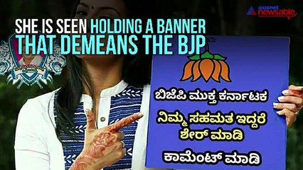 EXCLUSIVE: Truth behind this controversial picture of Sandalwood celeb Sruthi Hariharan