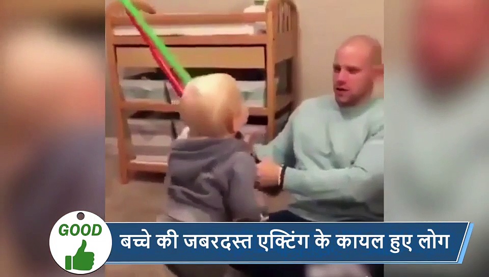 5 वायरल खबरें: हिजाब पहनी महिला मारती रही बच्ची को चांटे, चुपचाप रोती रही मासूम